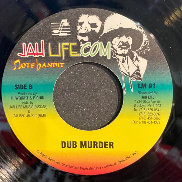 SCION SHASAY SUCCESS [Pain A Back]