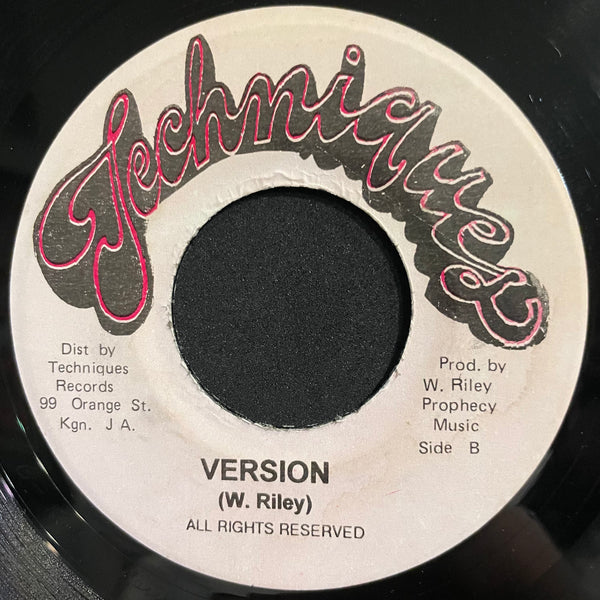 TIGER [Calling Tiger]