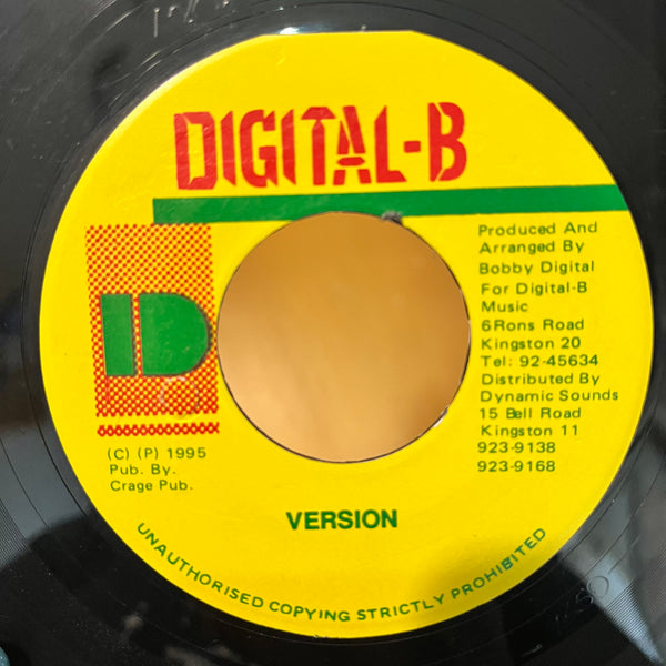 JUNIOR DEMUS [Shot Mek Yu Wiggle]