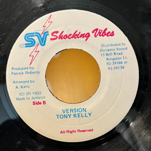 LITTLE KIRK [Dreaming]