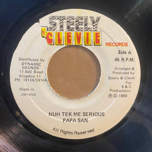 Drum & Bass Records | Reggae, Ska, RockSteady, Roots, Dancehall