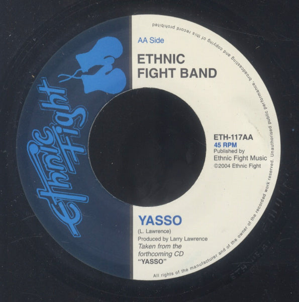 LLOYD BROWN / ETHNIC FIGHT BAND [Grudgefull (I Can't Done) / Yasso]