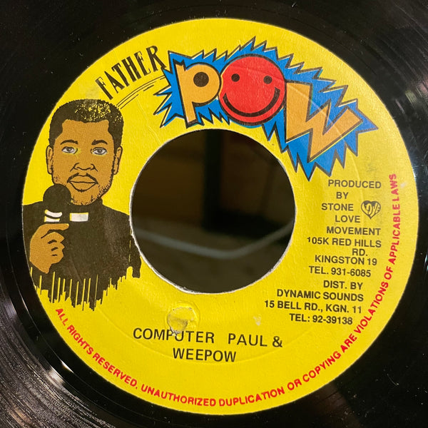 MERCILESS [Shape & Figure]