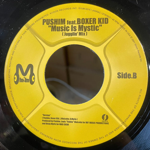 PUSHIM & BOXER KID [Music Is Mystic (Jugglin' Mix)]