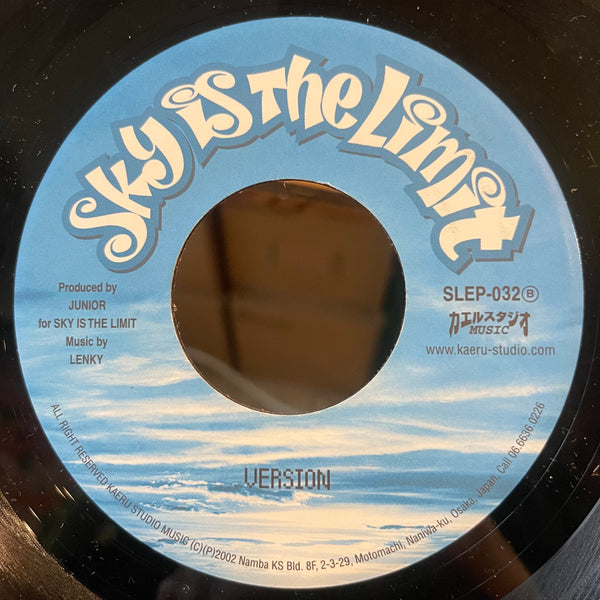 BOXER KID, VADER [マイクバトルロワイヤル]