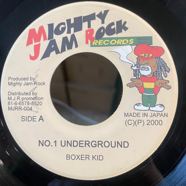BOXER KID [No.1 Underground]