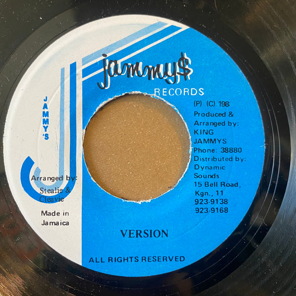 TIGER [The Dam Thing]