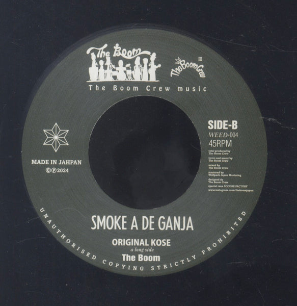 THE BOOM / ORIGINAL KOSE [Ganja Gun / Smoke A De Ganja]