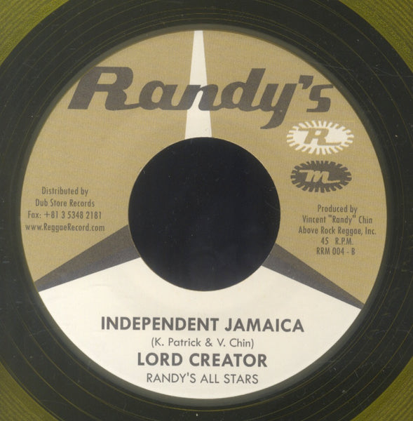 LORD CREATOR [King & Queen / Independent Jamaica]