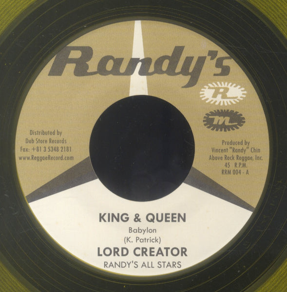 LORD CREATOR [King & Queen / Independent Jamaica]