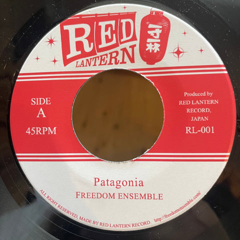 FREEDOM ENSEMBLE [Patagonia / Osaka Maturi]