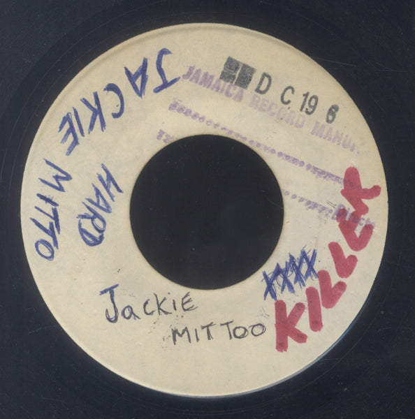 THE JAILBRAKERS / JACKIE MITTOO [Chatty Chatty / Fiddling Around]