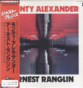 MONTY ALEXANDER, ERNEST RANGLIN [Just Friends]