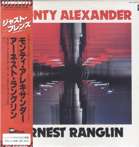 MONTY ALEXANDER, ERNEST RANGLIN [Just Friends]