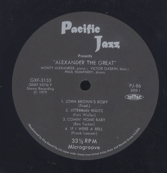 MONTY ALEXANDER [Les Mccann Introduces Alexander The Great (Live)]