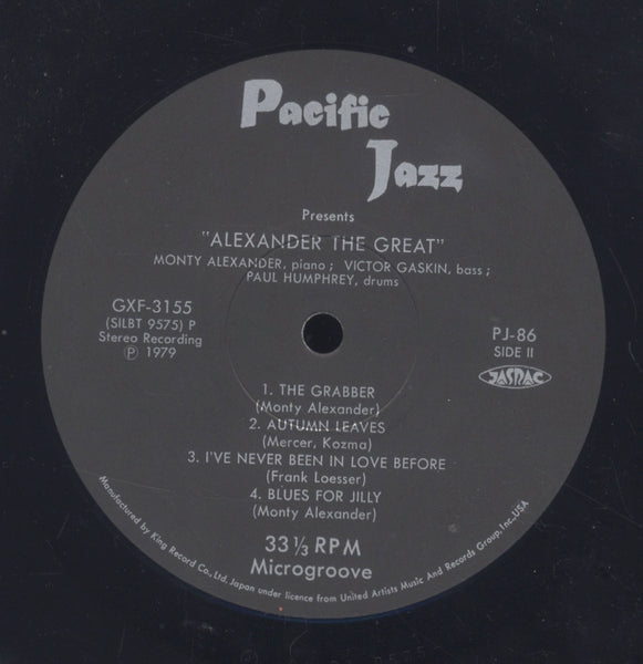 MONTY ALEXANDER [Les Mccann Introduces Alexander The Great (Live)]