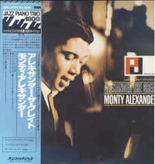 MONTY ALEXANDER [Les Mccann Introduces Alexander The Great (Live)]