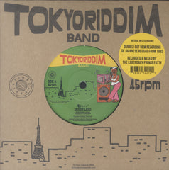 TOKYO RIDDIM BAND [電子レンジ / 電子ダブ]