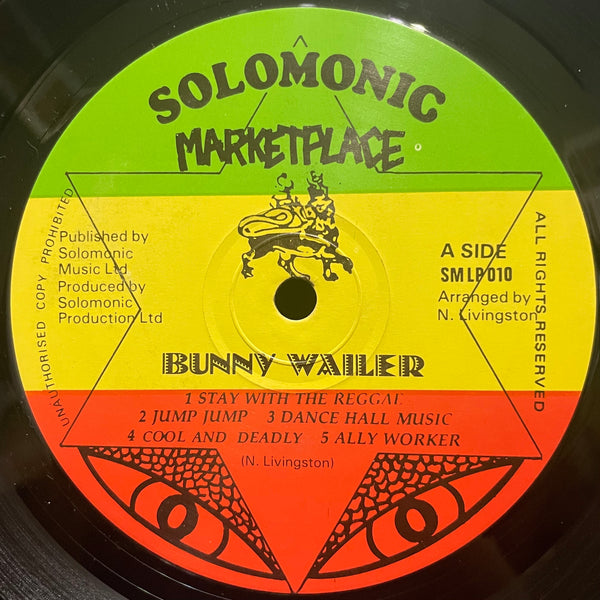 BUNNY WAILER [Market Place]