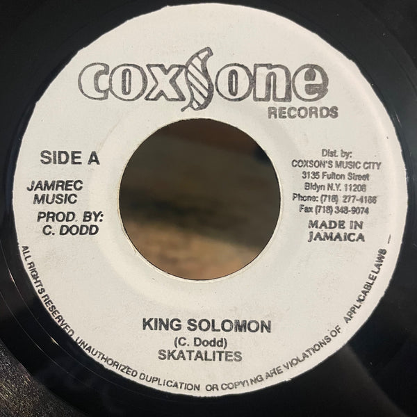 THE SKATALITES / BRENTFORD ALL STAR [King Solomon / Ska Tom]