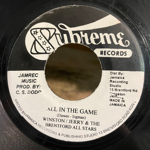 SOUN DIMENSION / WINSTON & JERRY [Soul Joint /  All In The Game]