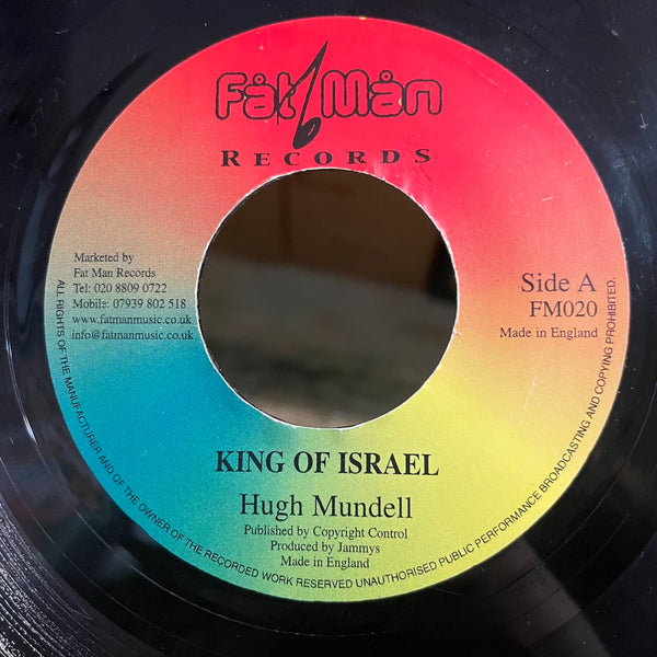 HUGH MUNDELL [King Of Israel]