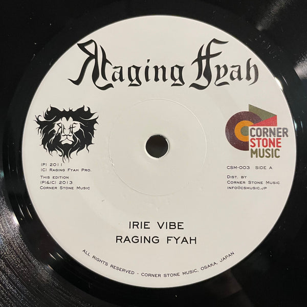 RAGING FYAH / RUV BYTES [Judgment Day / Judgment Dub / Irie Vibe / Music Isn't Biased]