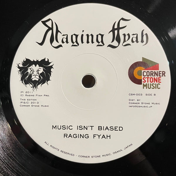 RAGING FYAH / RUV BYTES [Judgment Day / Judgment Dub / Irie Vibe / Music Isn't Biased]