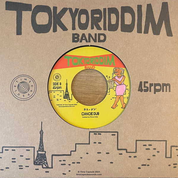 TOKYO RIDDIM BAND [Canoe Boy / Canoe Dub]