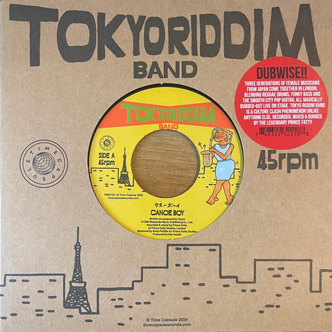 TOKYO RIDDIM BAND [Canoe Boy / Canoe Dub]