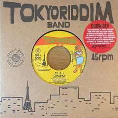 TOKYO RIDDIM BAND [Canoe Boy / Canoe Dub]