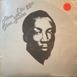 ALTON ELLIS [Alton Ellis's 25th Silver Jubilee]