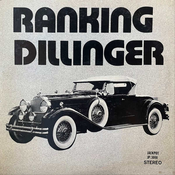 DILLINGER [Ranking Dillinger]