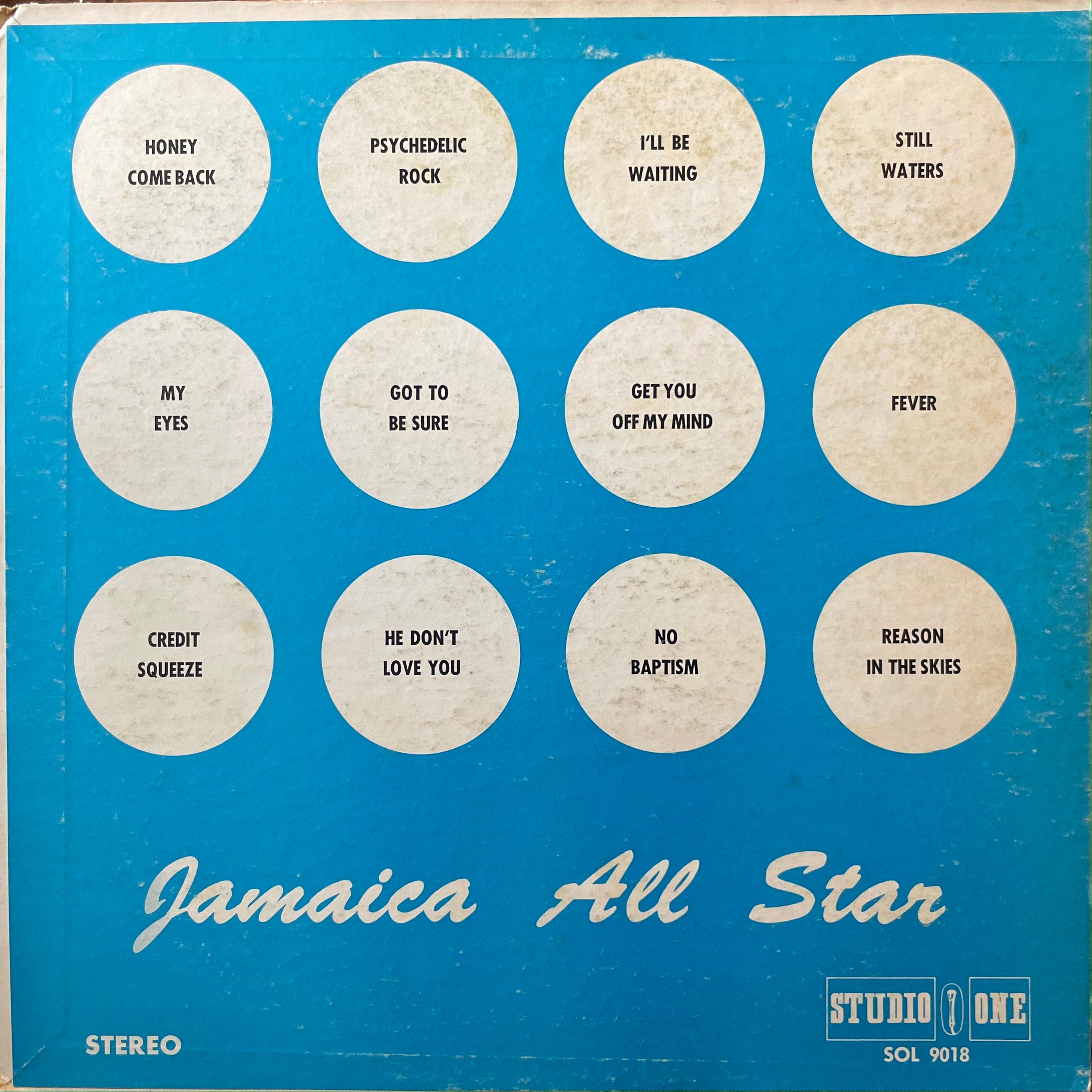 V.A. [Jamaica All Stars Vol. 1]