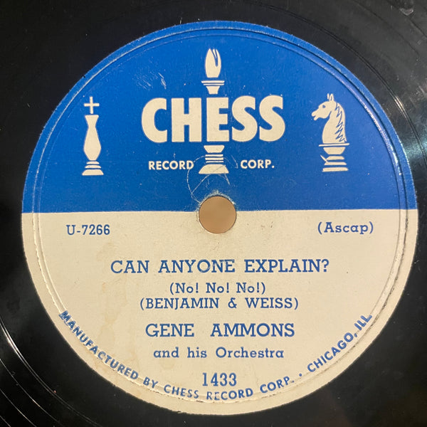 GENE AMMONS [Jug Head Ramble / Can Anyone Explane?]