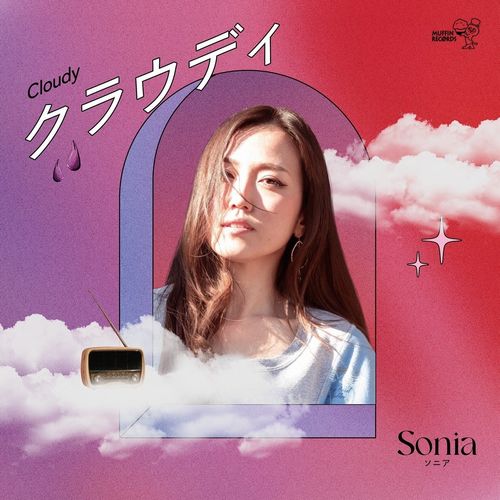 SONIA FEAT. エミーリー・松石ゲル　/ 2SHANTI FEAT. GOJA BONGOS [クラウディ / Bongo Dub]