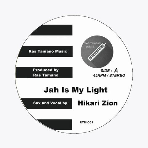 HIKARI ZION / 2SHANTI [Jah Is My Light / Dub Is My Light]