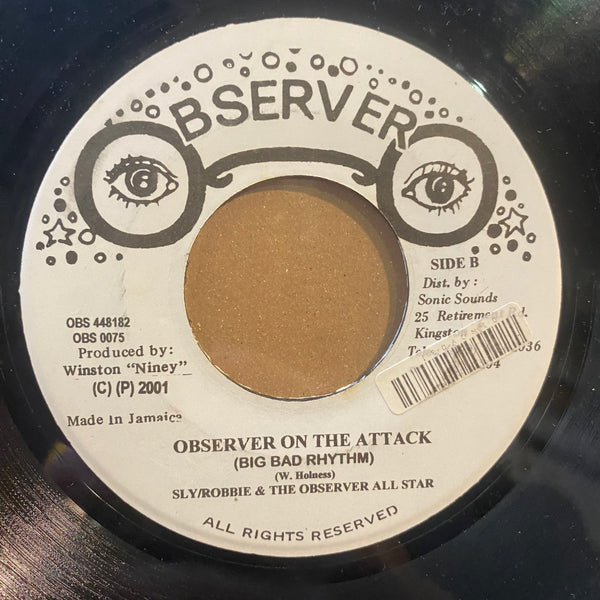 JENNIFER PHILLIPS AEAT ELEPHANT MAN [My Boy Lolipop / Ah Boo]