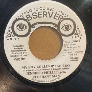 Drum & Bass Records | Reggae, Ska, RockSteady, Roots, Dancehall