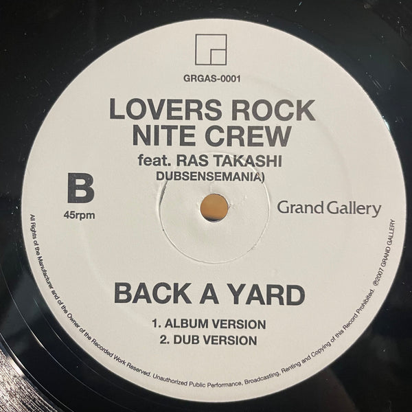 LONESOME ECHO FEAT. HITOMI SHIMAZAKI / LOVERS ROCK NITE CREW FEAT. RAS TAKASHI  [口づけ　/ Back A Yard]