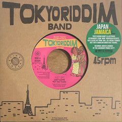 IZUMI "MIMI" KOBAYASHI & TOKYO RIDDIM BAND [Lazy Love Feat. Ras Tavaris / Lazy Dub]