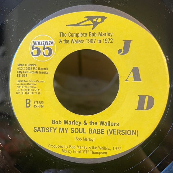 BOB MARLEY & THE WAILERS [Satisfy My Soul Babe]