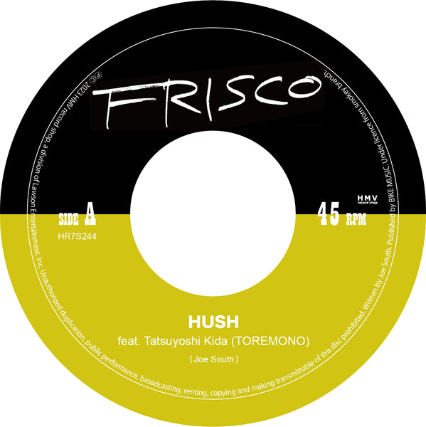 FRISCO FEAT. TATSUYOSHI KIDA [Hush / Moodist Beach]