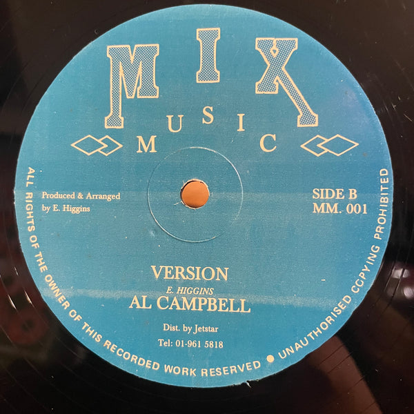 AL CAMPBELL [Love Again]