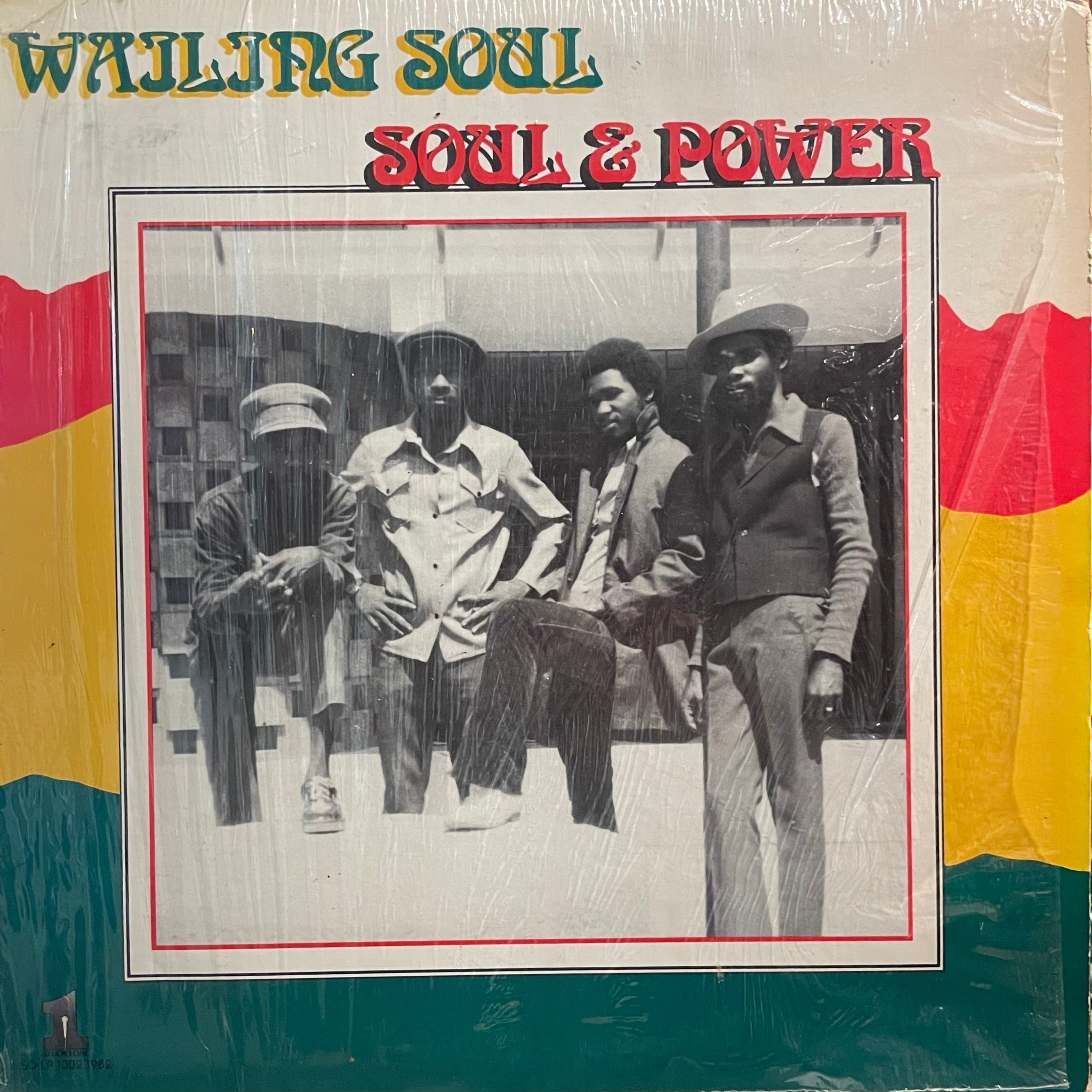 THE WAILING SOULS [Soul And Power]