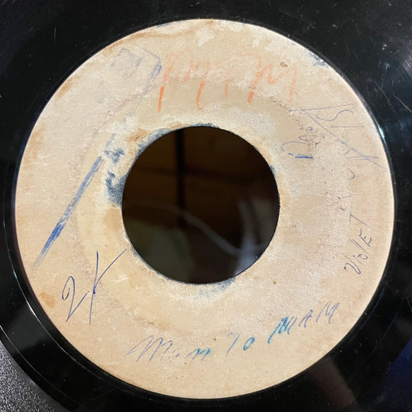 LORD CREATOR / ROLAND ALPHONSO [Man To Man / Hit & Run]