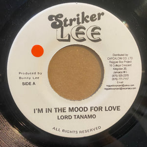 Drum & Bass Records | Reggae, Ska, RockSteady, Roots, Dancehall