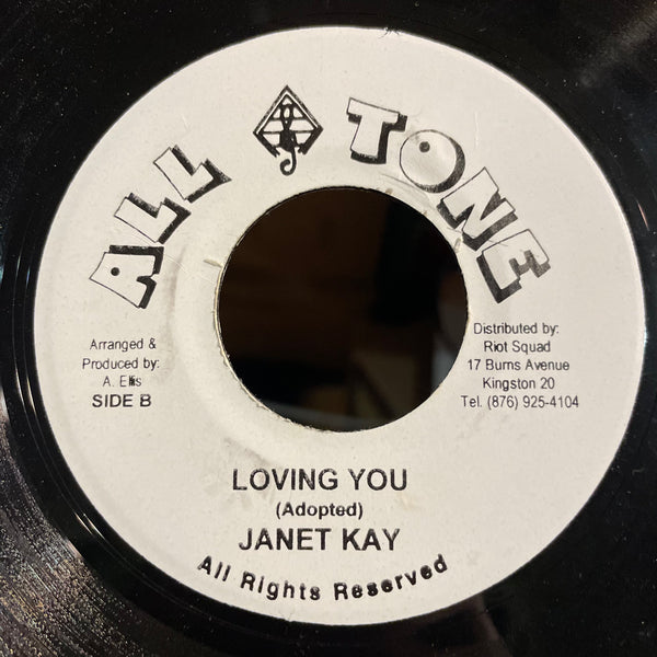 KOUNBA / JANET KAY [True Love / Loving You]