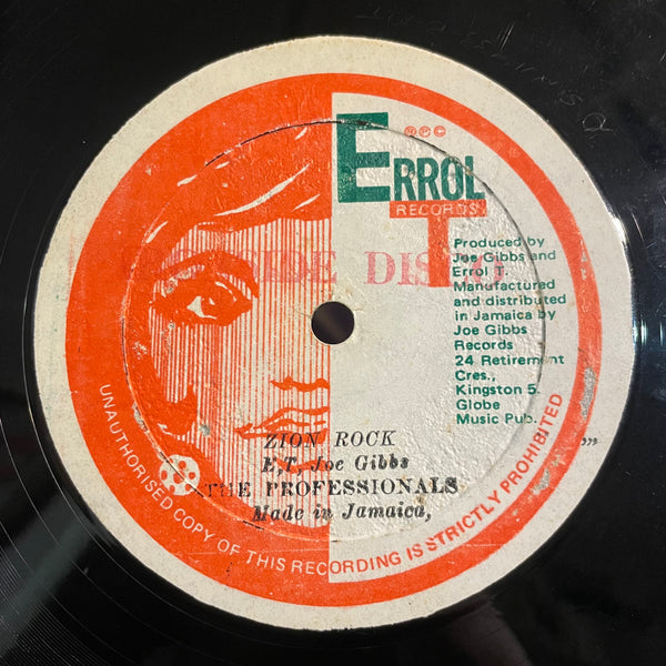 CULTURE + PRINCE MOHAMMED [Zion Gate + Forty Leg Dread]