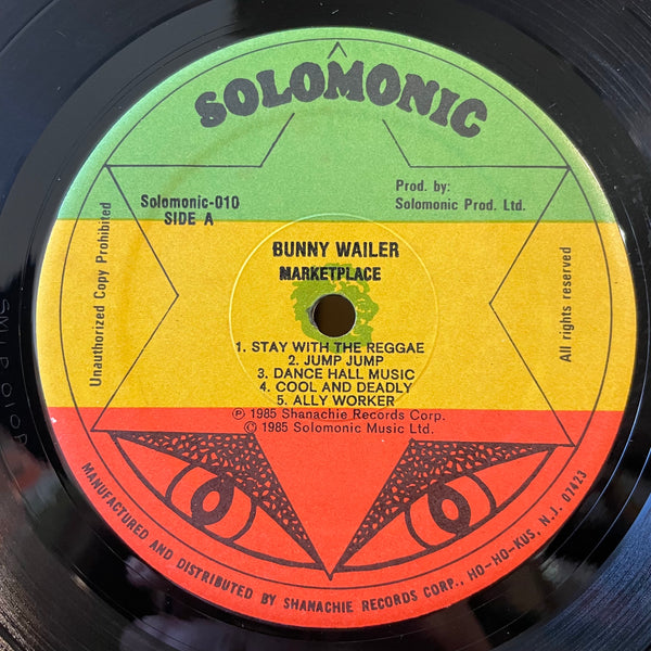 BUNNY WAILER [Market Place]